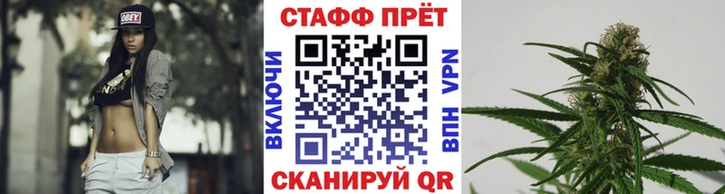 Купить закладку АМФ  Мефедрон  Альфа ПВП  ГАШИШ  Конопля  Каргополь