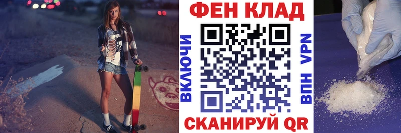 Купить где  Каргополь  АМФЕТАМИН 98% 