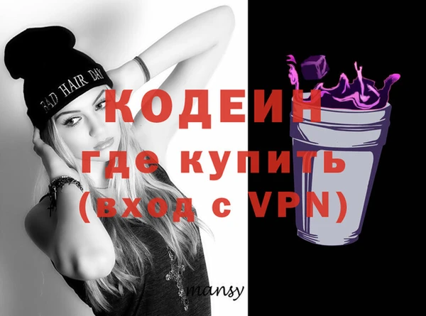 каннабис Гусь-Хрустальный