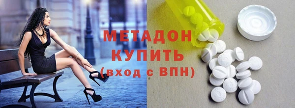 jwh Гусиноозёрск