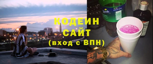 каннабис Гусь-Хрустальный