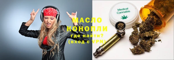 jwh Гусиноозёрск