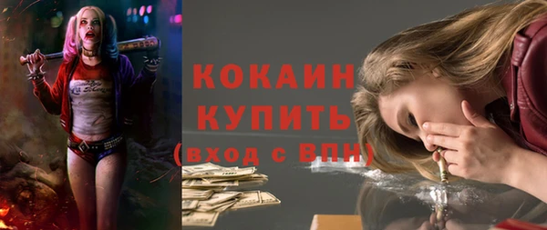 jwh Гусиноозёрск