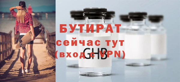 стаф Дмитриев