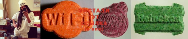 мяу мяу кристалл Дмитров