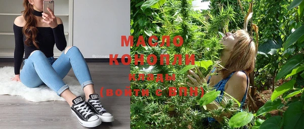 jwh Гусиноозёрск