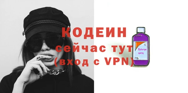jwh Гусиноозёрск