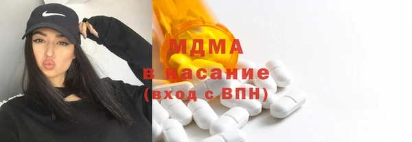 jwh Гусиноозёрск