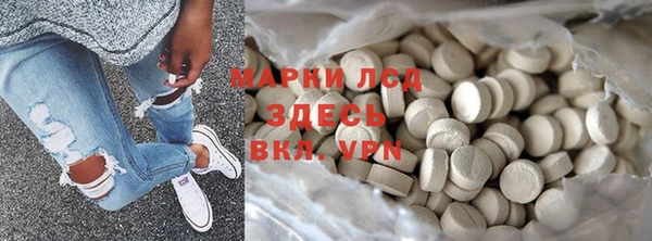 jwh Гусиноозёрск