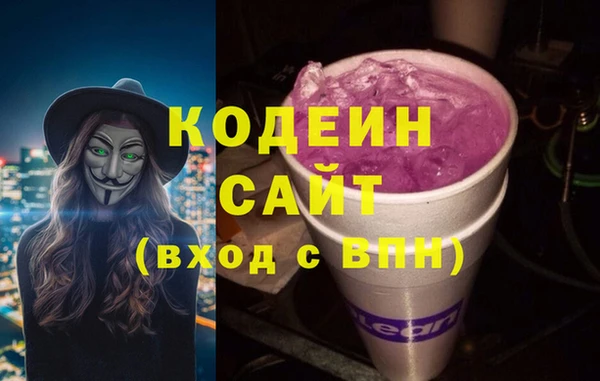 каннабис Гусь-Хрустальный