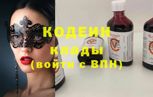 jwh Гусиноозёрск