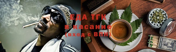 jwh Гусиноозёрск