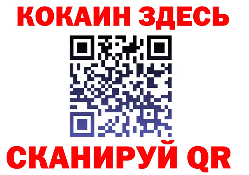 А ПВП СК КРИС вход это hydra Каргополь