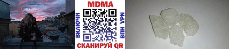 MDMA crystal  Купить закладки  Каргополь 