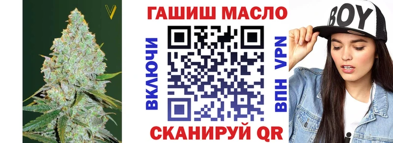 Купить где  Каргополь  Дистиллят ТГК вейп 